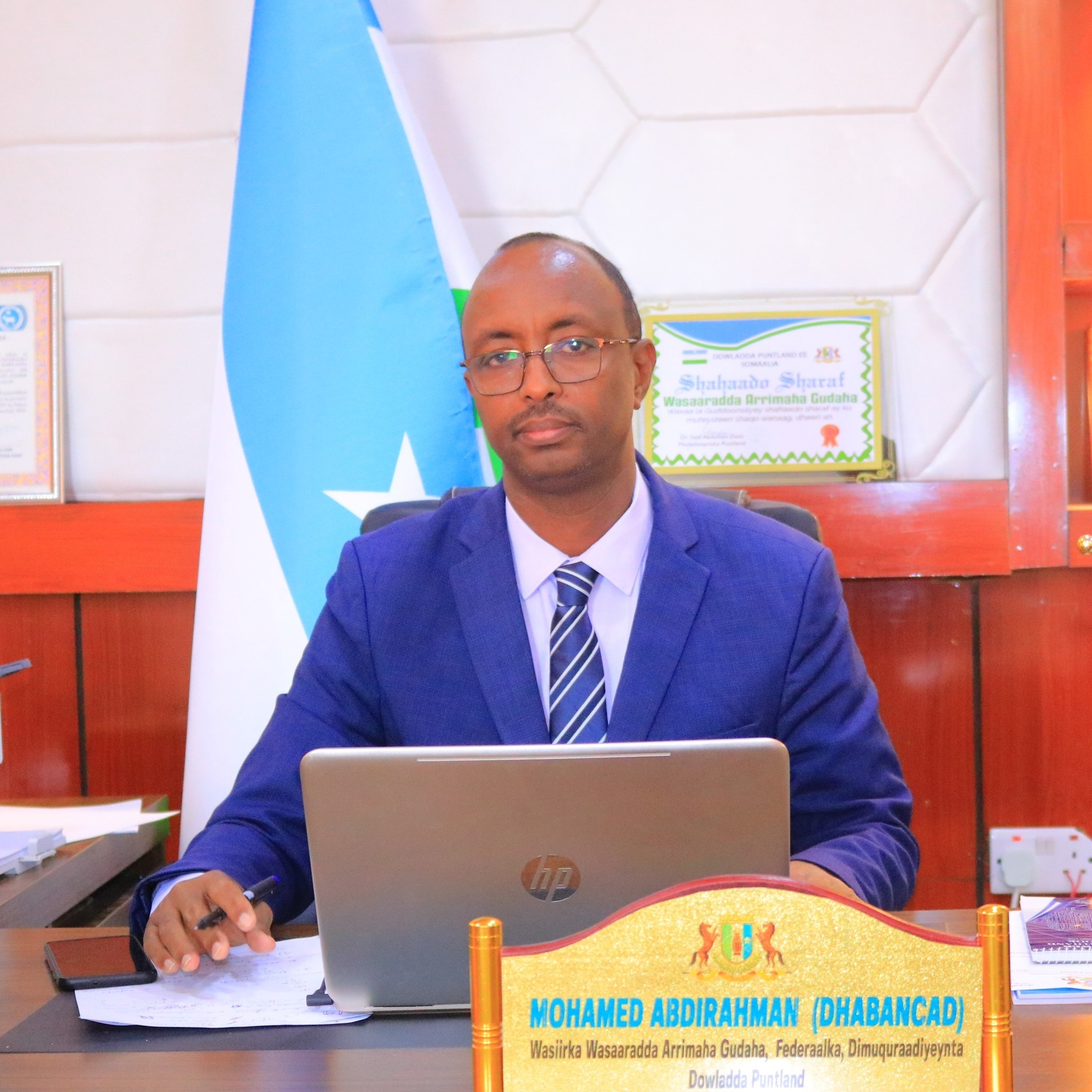 Puntland must protect independent media from undue interference, says NUSOJ